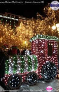 MadeinMycountryGR-MadeinGreece-MadeinMycountry Merry Christmas Happy New Year