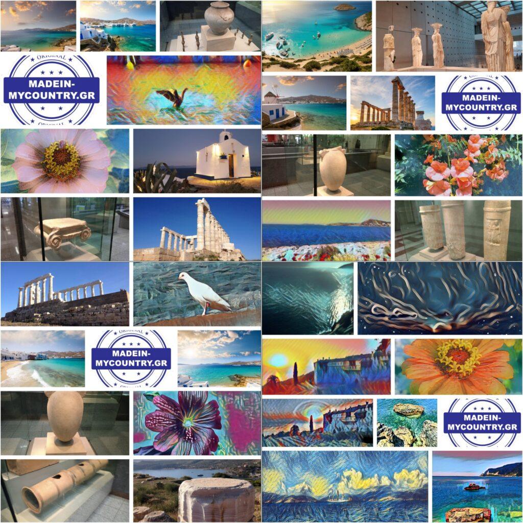 MadeinMycountryGR: Τοπικο, παραδοσιακο, “Φτιαγμενο στη χωρα μου”  MadeinMycountry Greece (Hellas) and Cyprus!MadeinMycountry is a global platform that celebrates and supports local history, culture, art, and nature conservation efforts.